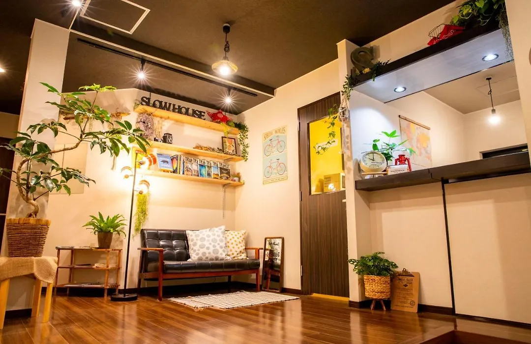 Slow House Nara-1
